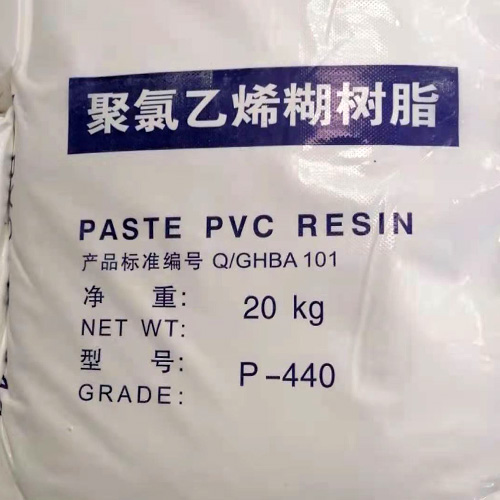 Paste Pvc Resin Emulsion Process Rizhao Mingchem Ltd